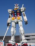 等身大ガンダム (東静岡)