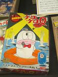 静岡ホビーミュージアム ケロケロQ(オバQ)