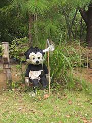 クレマチスの丘の近くのミッキー？