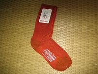 ホフマンの靴下