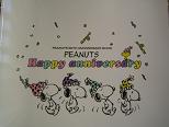 PEANUTS 60TH ANNIVERSARY BOOK SNOOPYのハッピーバースデー！裏表紙