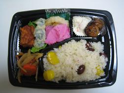 たごさくお弁当