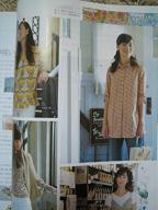 ベルメゾン　リバティの服