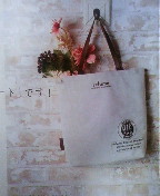 雑誌 リンネル 10月号 付録 ジャーナルスタンダードレリューム レザーハンドルリネントート