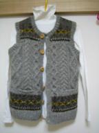 grin ジャガード　ベスト