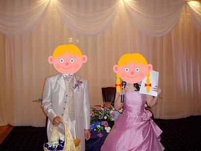 結婚式
