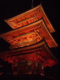 三重の塔.JPG