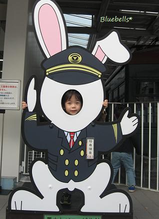 似合ってる？