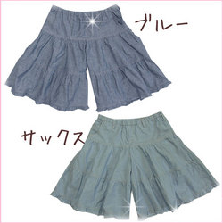 サックス
