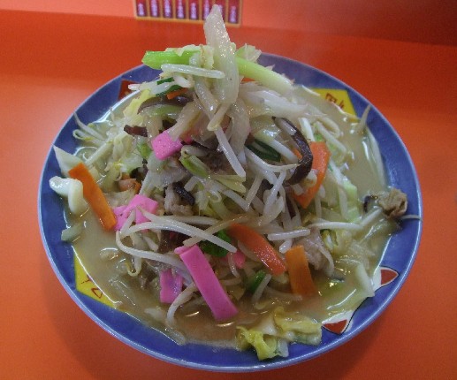 ちゃんぽんセンタートップ