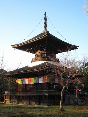 足利氏館_鑁阿寺_多宝塔