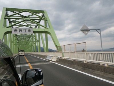 IMGP0429.JPG
