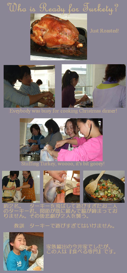 20091223　chirstmas cooking 2.jpg