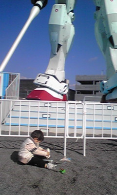 101127_1112~01.JPG