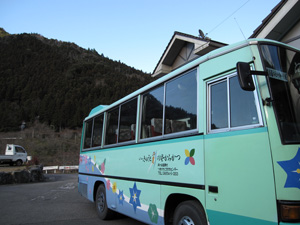温泉バス
