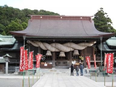 宮地嶽神社