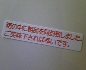 2010-10-11 15:05:55