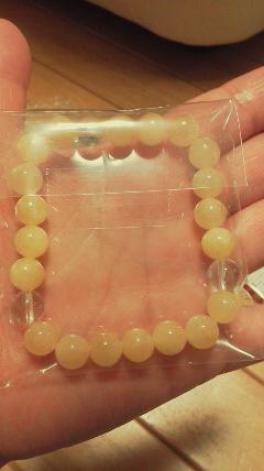 2011-03-13 22:11:17