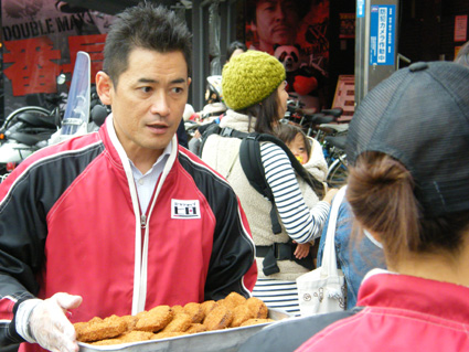 DSCF9191.JPG