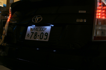 m_IMG_6299.jpg