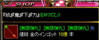 設問１-１。