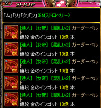 設問２-１。