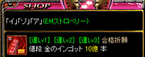 設問２-２。