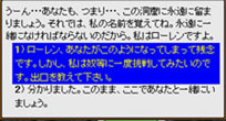 設問A。