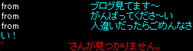 みみ。