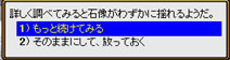 設問B。