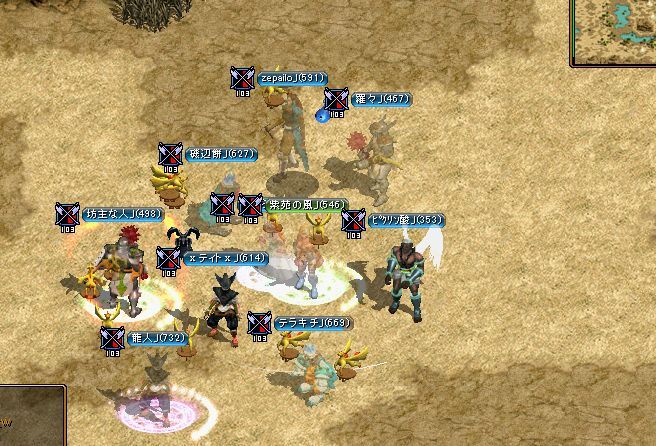 RedStone 11.10.23[03].bmpvs夢と希望１.jpg