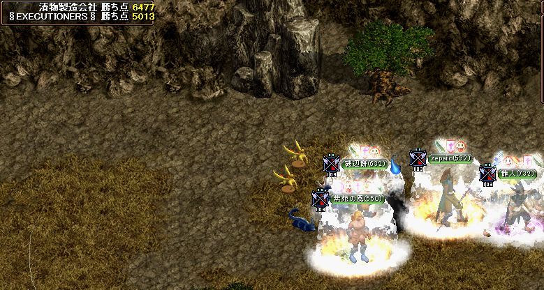 RedStone 11.10.26[02].bmpvs漬物さん２いい感じの得点！.jpg