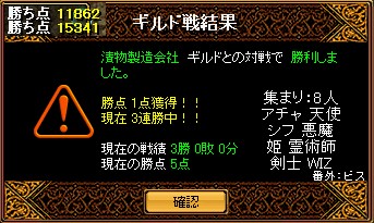 漬物製造会社 さま