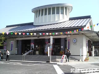 陶器市