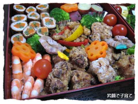 運動会お弁当2007