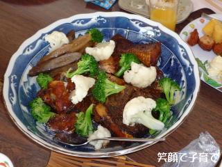かねやす