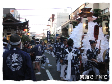 2008小倉祇園祭