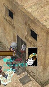 置いときますね