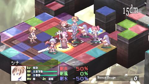 プレイ画像