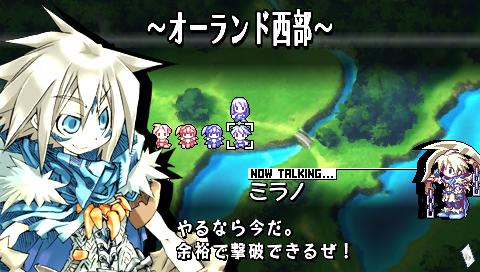 プレイ画像