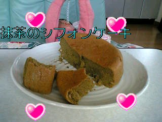 2006-02-25 15:13:10