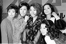 プレイガール 東京１２チャンネル Play Girl Op Japanese Tv Drama 1969 1974 太鼓屋ちら 百珍ｗｅｂ 楽天ブログ