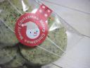 クリスマス