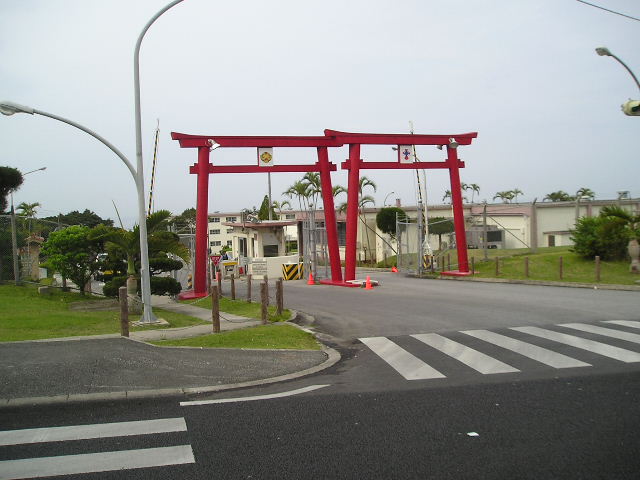 鳥居基地