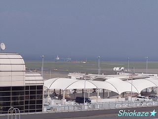 ヨンハ羽田・空港