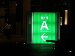 ヨンハ献花式04