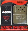 ZIPPOハンディウォーマー