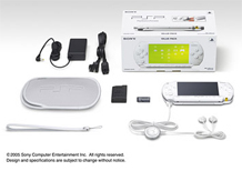 PSPセラミックホワイト