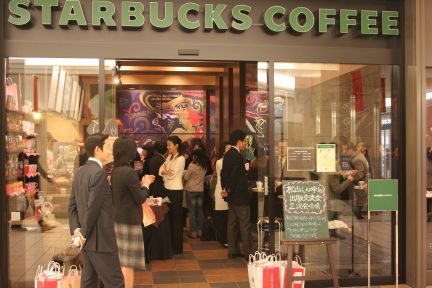 スタバ.jpg