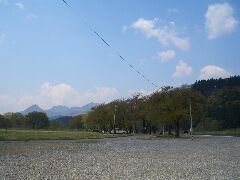 麒麟山公園